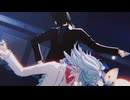 【Fate/MMD】Mirror【マーリン·太公望】