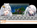 【桃太郎電鉄16】ぶっとび系/うんち系カード強制使用の桃鉄16-19年目 VOICEROID実況