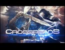 【FF14】パッチ7.1トレーラー「未知との邂逅」