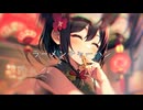 『Starry Iris』14.5th Single "ラーメンチャーハンの歌" official Music Video