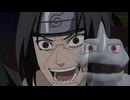 SEIZINNDANNSEIGA【EBIWALAR】NI【NARUTO】episode 107 岩隠れの忍びイワクは裏切りや絶望によって開眼し里を瞬時に破壊します
