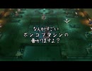 【初見】ファイアーエムブレム風花雪月実況プレイpart705【プレイ】