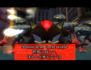 【和訳】Almost Dead【シャドゲ】