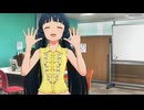 麗花のお悩み相談　／朗読