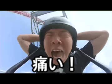 親知らず抜Karakuri_SpiritsKIｎ【ガチで痛い】