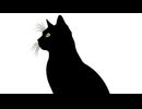 ねこむらせかい - シリウス