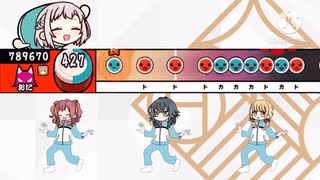 はやつきむら2000