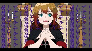 ディプラヴァレ / v flower