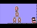 【実況】カエルの為に鐘は鳴るpart6