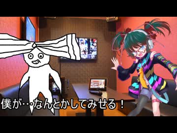カラオケにいく、荒井さんと荒井ちゃん