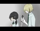 王子様と一緒【猿の夢】#30