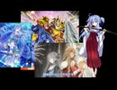 【遊戯王マスターデュエル】「ティアラ竹光」のゴリ押しパワーを伝えたい（研究中デッキ紹介）【琴葉葵実況】