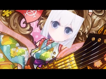 鬱