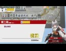 【switch】東方幻想麻雀【役満編10月分】