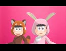 MMD紅松 - APT(ROSÉ, Bruno Mars) dance short ver