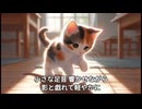 ダンダダンス