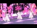 明日もBeautiful Bomb