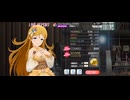 ミリシタMMプレイ動画 「Like twinkling STARS」