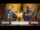 【三國志8Re】一騎討ち 曹仁VS牛金