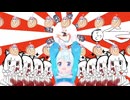 アリス、バトルしようぜ！