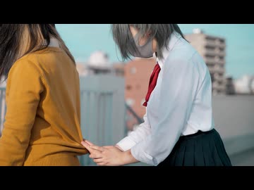 【りーる&amp;Gelmo】わたしのアール を歌って踊ってみた