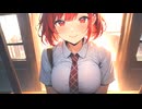 占いの相性、最悪なんて気にしない / 晴天大勢 feat.SynthV Mai 【ボカロアイドル投稿祭2024】
