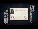 【ELIN】めたん、イルヴァに里帰り。【１話　知ってる世界、知らない操作】
