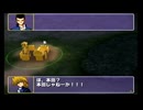 【フォルスバウンドキングダム】遊戯王で異色のRTSゲー_その45【VOICEROID実況プレイ】