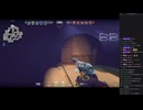 short stream　08/06(火) 1/3