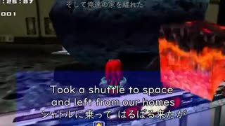 【2タイプ和訳】メテオハードBGM【ソニアド2】