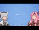 ふゆあるき。