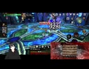 ETERNALの垂れ流し配信 133日目B (2024.11.1)