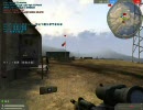下手くそのBF2プレイ動画　のんびり分隊編