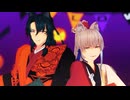 【Fate/MMD】ハロウィンsmrm弓陣営