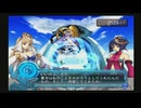 アルトネリコ2 PHASE2 クローシェルート インフェルスフィア Level2-2  【ストーリー動画】