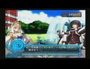 アルトネリコ2 PHASE2 クローシェルート インフェルスフィア Level3-1  【ストーリー動画】