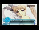 アルトネリコ2 PHASE2 クローシェルート インフェルスフィア Level3-2  【ストーリー動画】