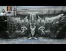 FF13-68