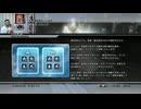 FF13-67