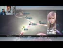FF13-72