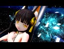 【MMDアズールレーン】長門METAちゃんに「アスノヨゾラ哨戒班」を踊ってもらいました
