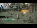 FF13-78