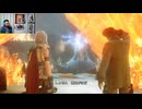 FF13-79