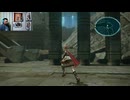 FF13-77