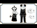 【歌ってみた】アメリカのアニメーターなのに「迷々」を歌ってみました 【upd8g】
