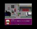 【フリーゲーム実況】ほんわかスターズ１ ⑪