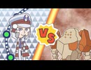 【ポケマスEX】レジェンドバトル：レジロックVH　クダリ単騎でクリア【LB単騎】