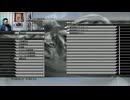 FF13-83