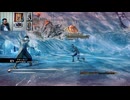FF13-81