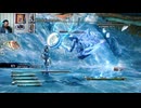 FF13-82